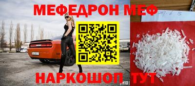 гидропоника Мариинск