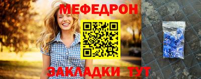 синтетический гашиш Малоярославец