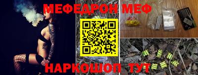 амф Малгобек