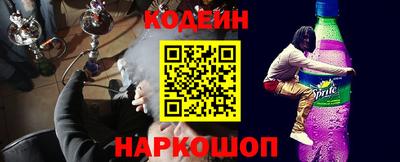 гидропоника Мариинск