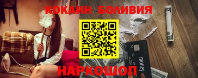 амф Малгобек