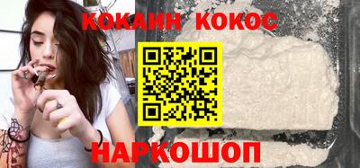гидропоника Мариинск