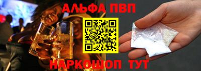 амф Малгобек