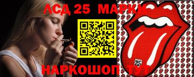 амф Малгобек