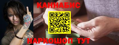 MDMA Premium VHQ Можга