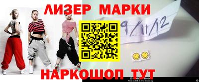 амф Малгобек