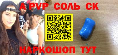 MDMA Premium VHQ Можга