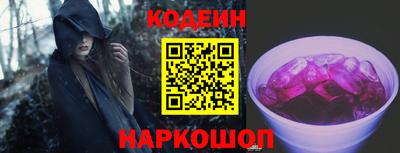 синтетический гашиш Малоярославец