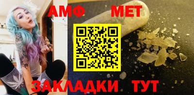синтетический гашиш Малоярославец
