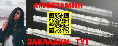 MDMA Premium VHQ Можга