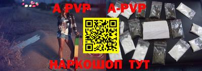 амф Малгобек
