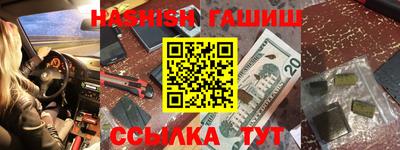 MDMA Premium VHQ Можга