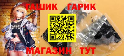 MDMA Premium VHQ Можга