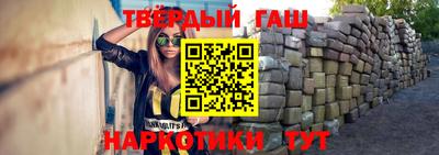 гидропоника Мариинск