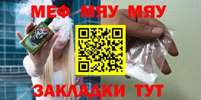 гидропоника Мариинск