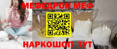 MDMA Premium VHQ Можга
