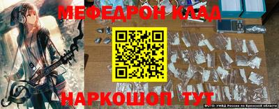 MDMA Premium VHQ Можга