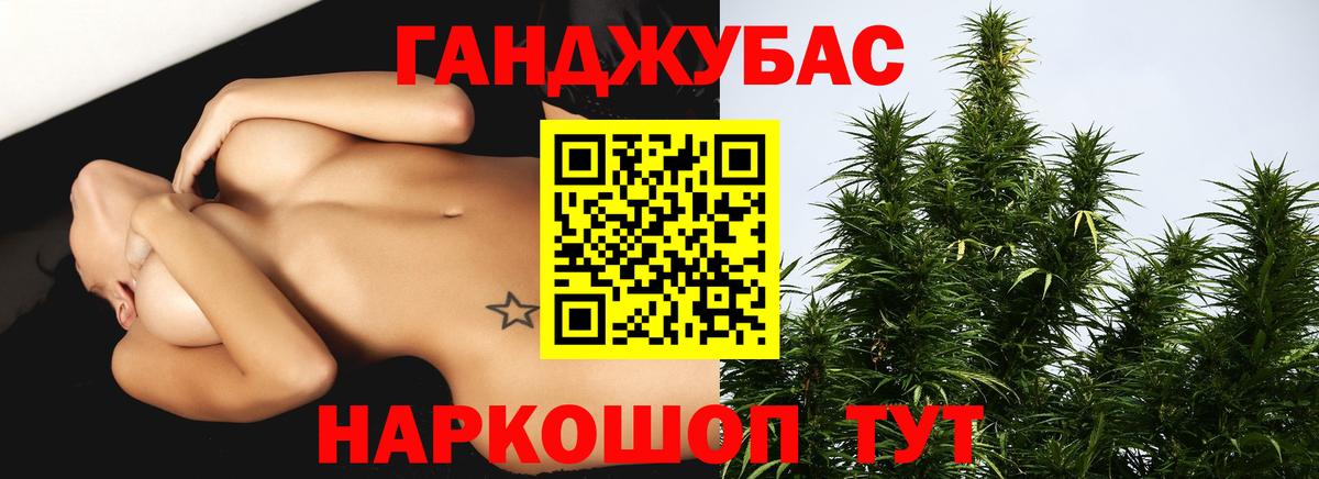 Конопля семена Туймазы