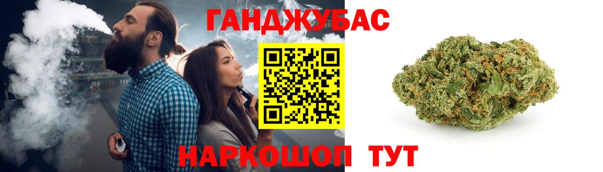 Марихуана White Widow  Канабис LSD WEED  Туймазы  Вход с VPN  Шишки марихуана индика  Марихуана ГИДРОПОН 